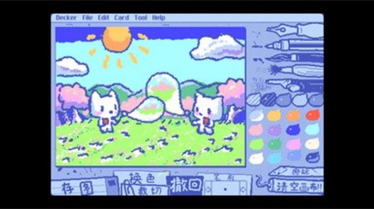 WigglePaint界面2