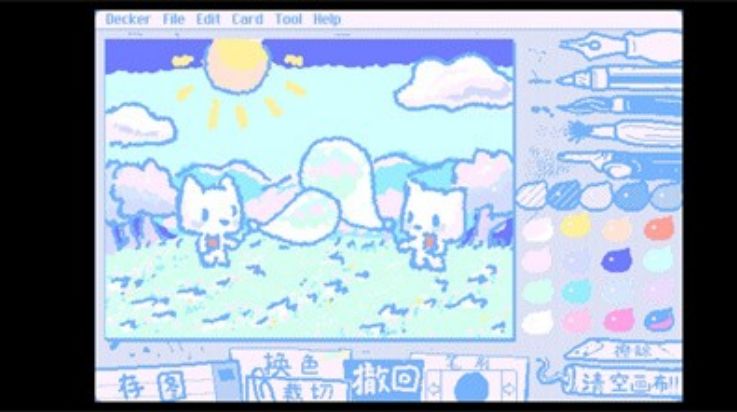 WigglePaint界面3